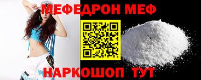 гашиш Славгород