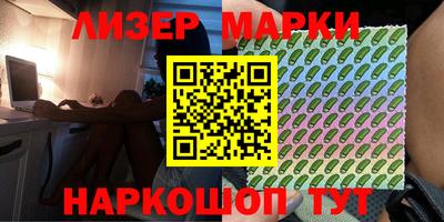 MDMA Premium VHQ Славянск-на-Кубани