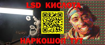 MDMA Premium VHQ Славянск-на-Кубани