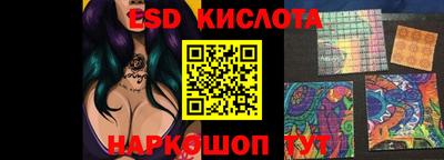 MDMA Premium VHQ Славянск-на-Кубани