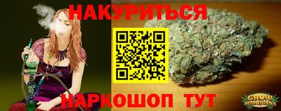 MDMA Premium VHQ Славянск-на-Кубани