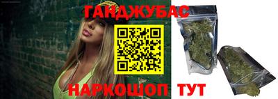 MDMA Premium VHQ Славянск-на-Кубани