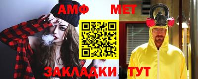 MDMA Premium VHQ Славянск-на-Кубани