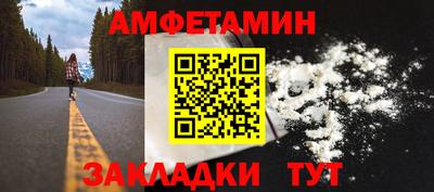 гашиш Славгород