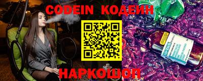 MDMA Premium VHQ Славянск-на-Кубани
