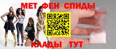 гашиш Славгород
