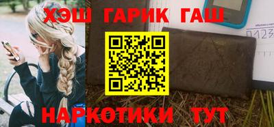 MDMA Premium VHQ Славянск-на-Кубани